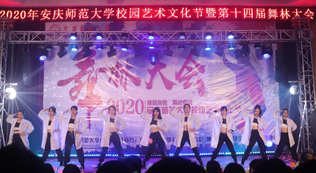 太阳集团tcy8722
