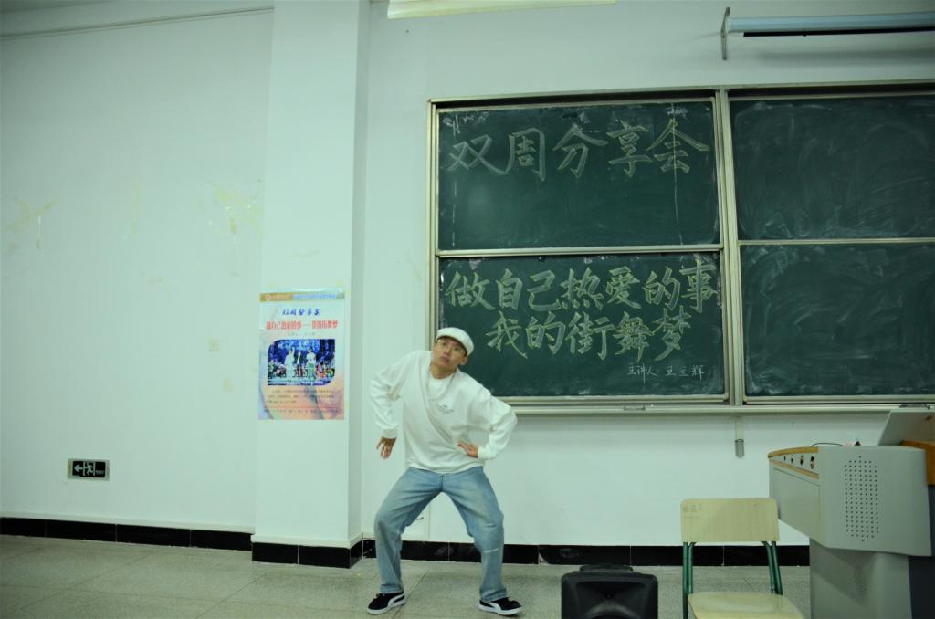 太阳集团tcy8722