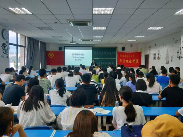 太阳集团tcy8722