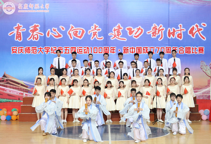 太阳集团tcy8722