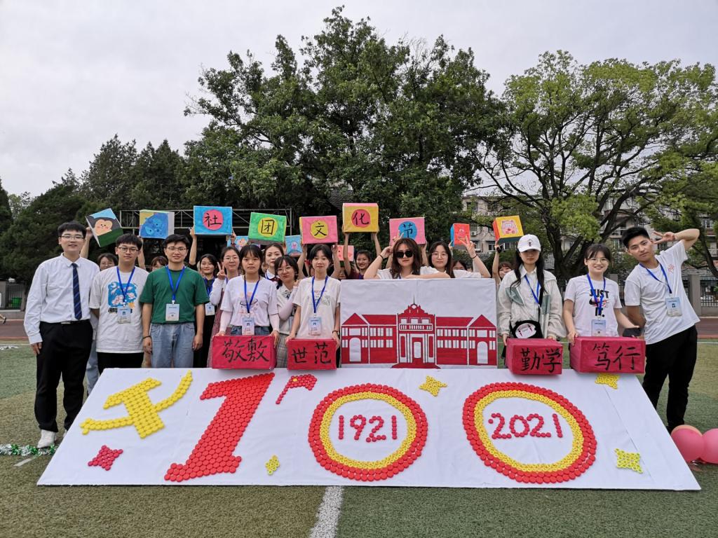 太阳集团tcy8722