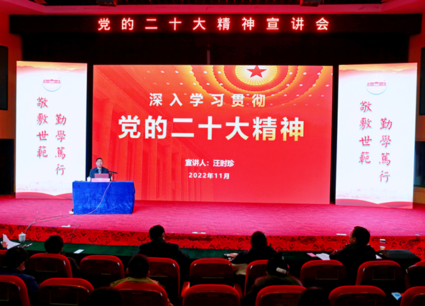 太阳集团tcy8722