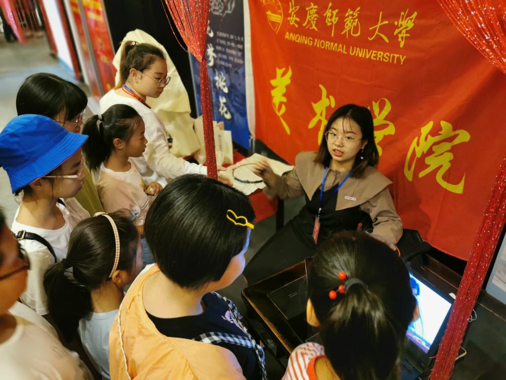 太阳集团tcy8722