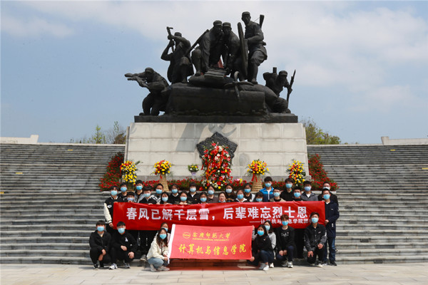 太阳集团tcy8722