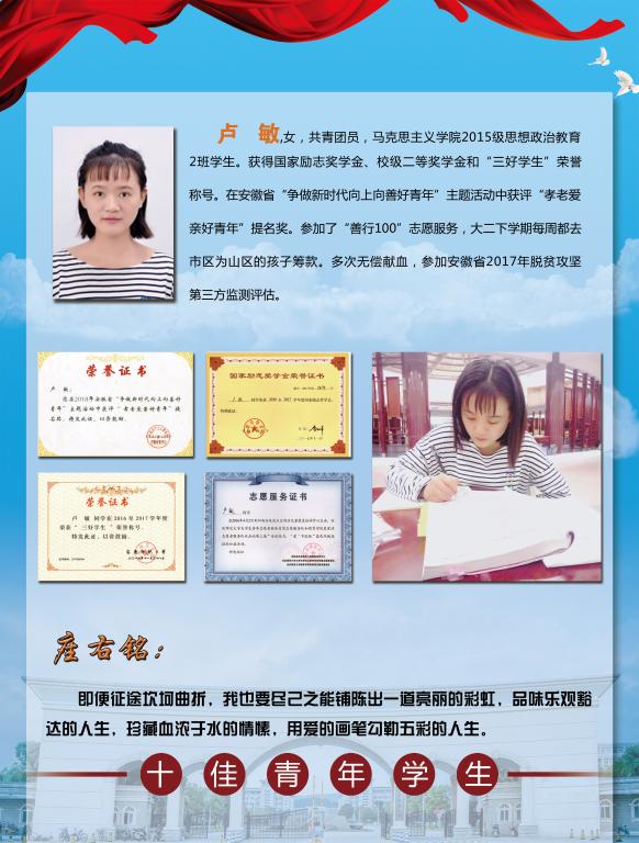 太阳集团tcy8722