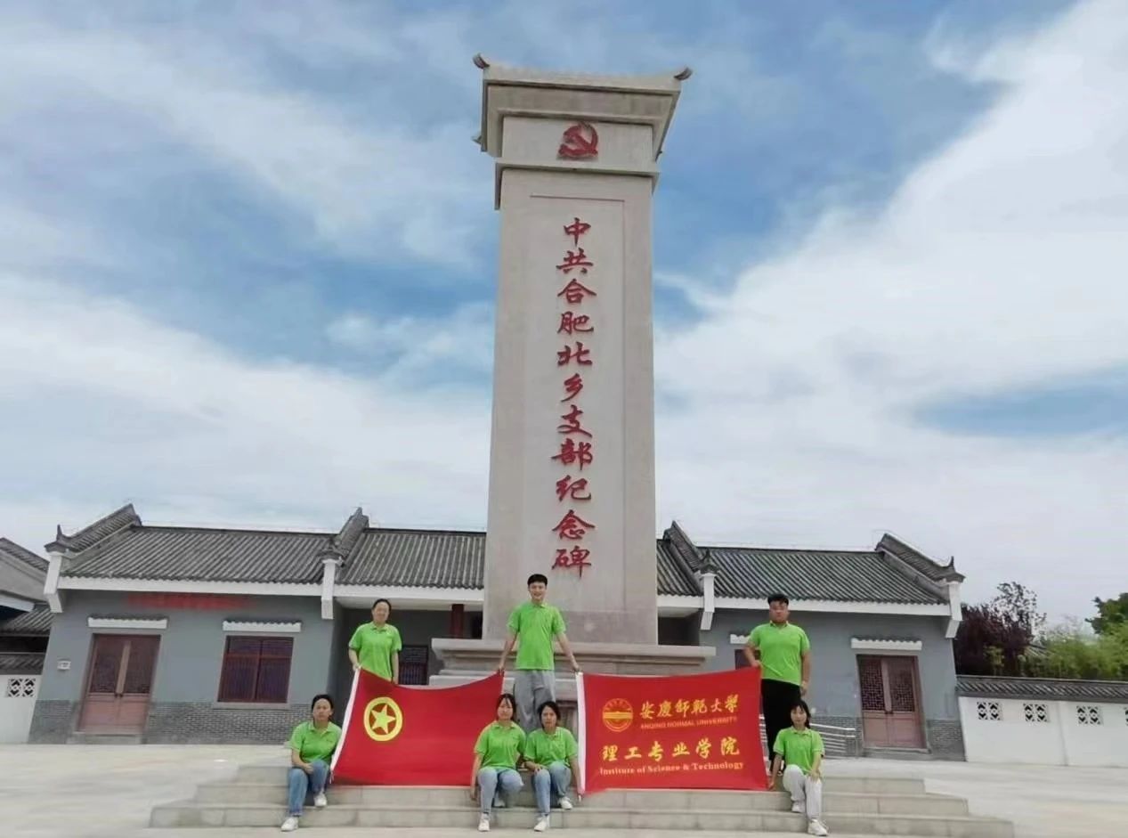 太阳集团tcy8722