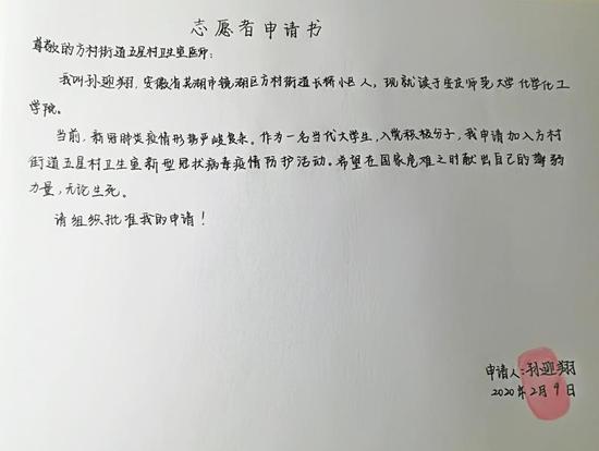 太阳集团tcy8722