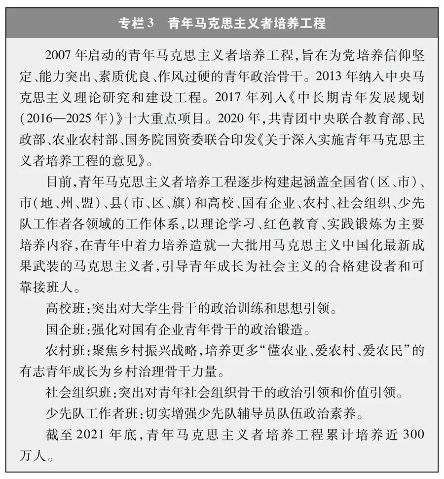 太阳集团tcy8722