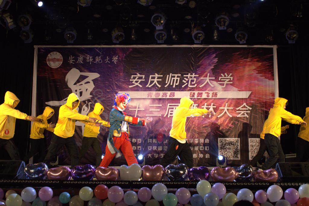 太阳集团tcy8722