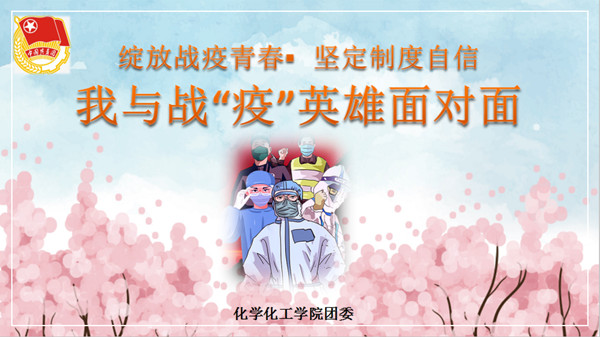 太阳集团tcy8722