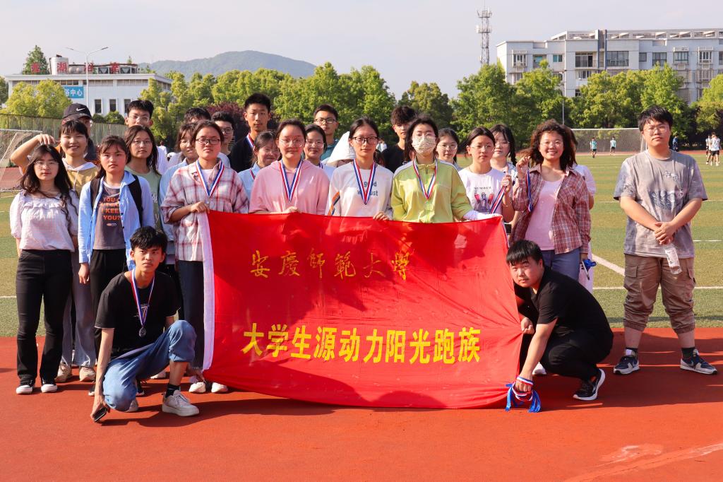 太阳集团tcy8722