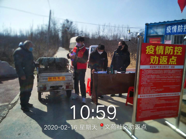 太阳集团tcy8722