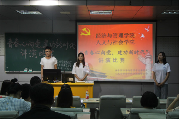 太阳集团tcy8722
