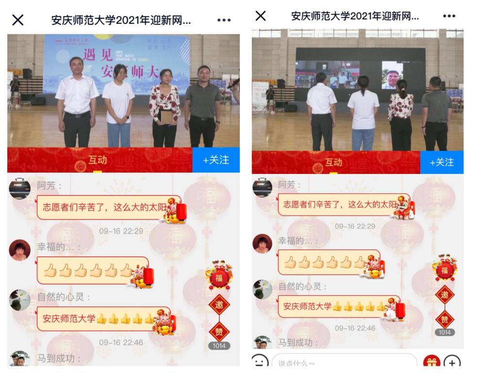 太阳集团tcy8722