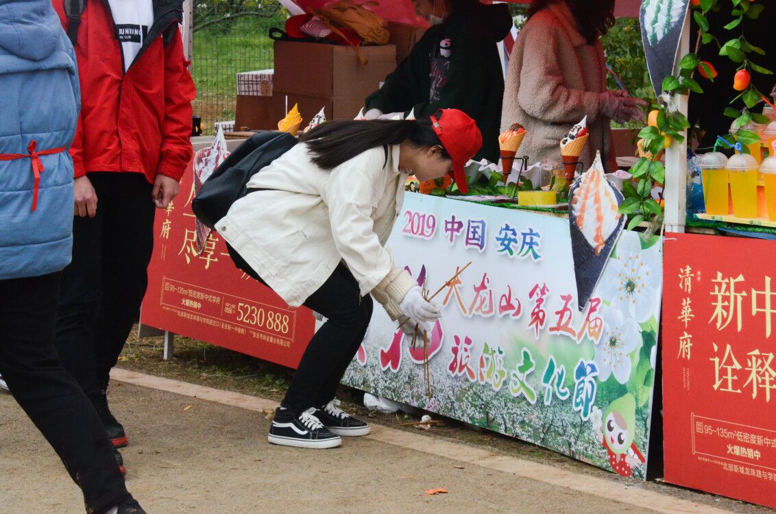 太阳集团tcy8722