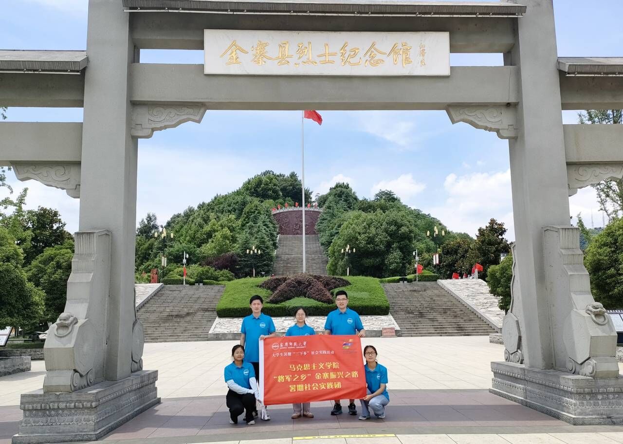 太阳集团tcy8722