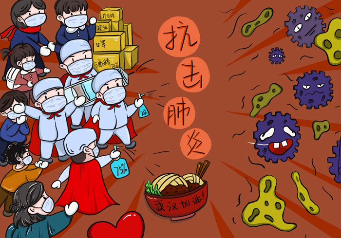 太阳集团tcy8722