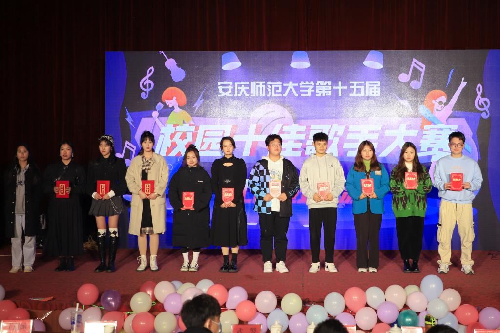太阳集团tcy8722