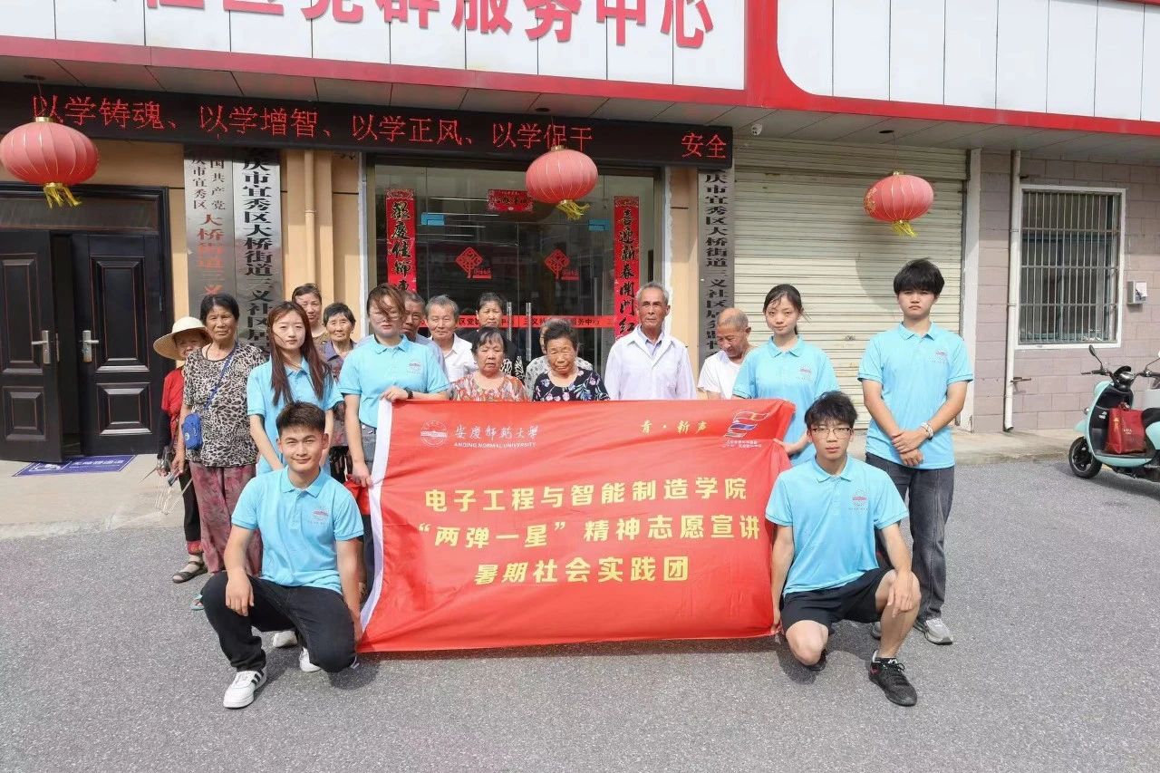 太阳集团tcy8722