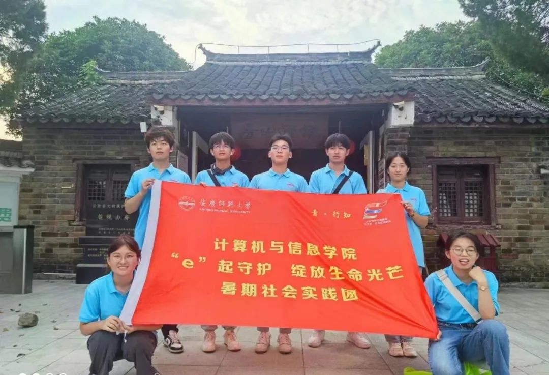太阳集团tcy8722