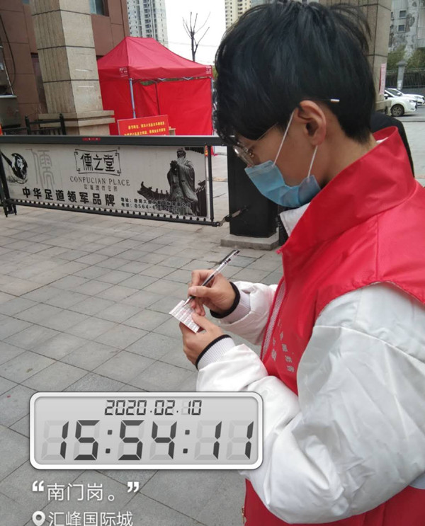 太阳集团tcy8722