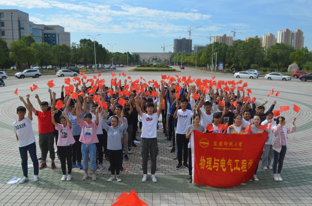 太阳集团tcy8722