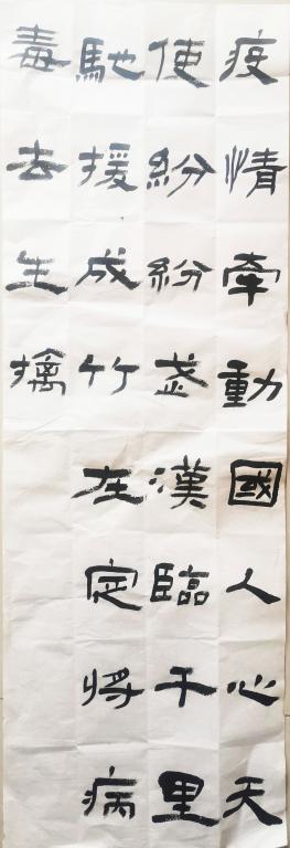 太阳集团tcy8722