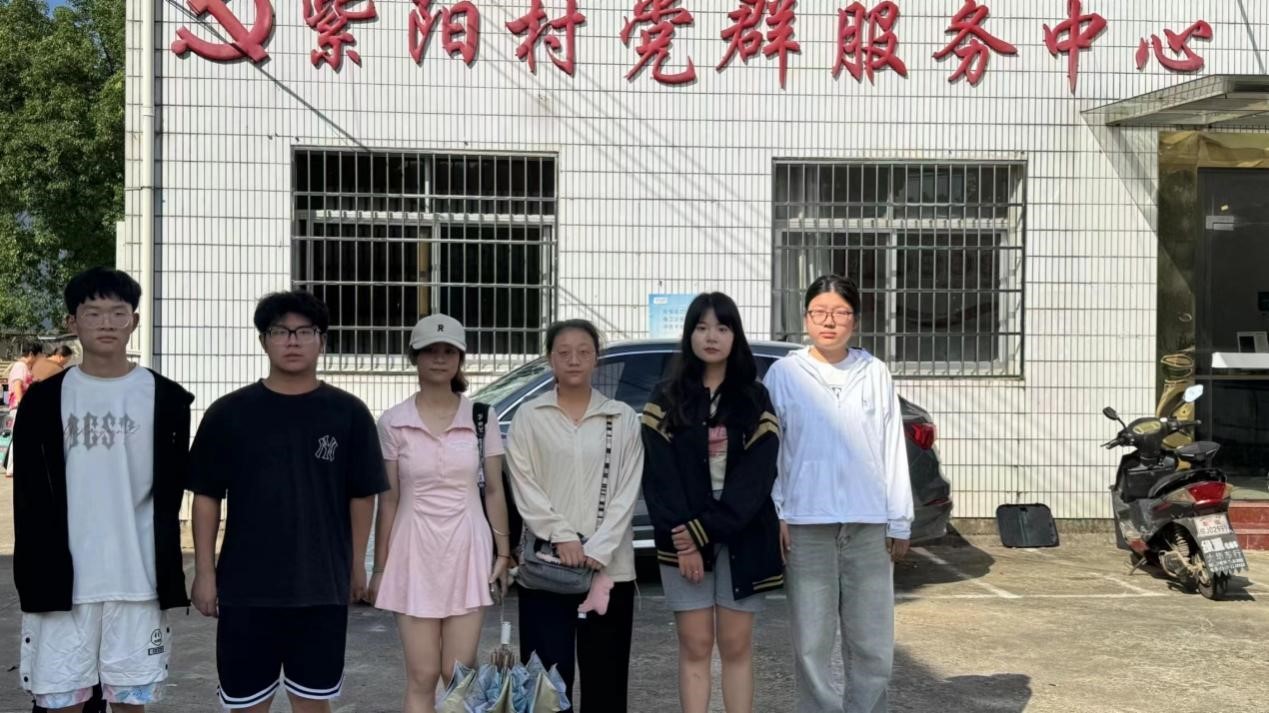 太阳集团tcy8722