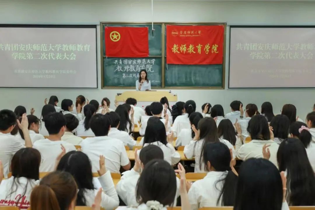 太阳集团tcy8722