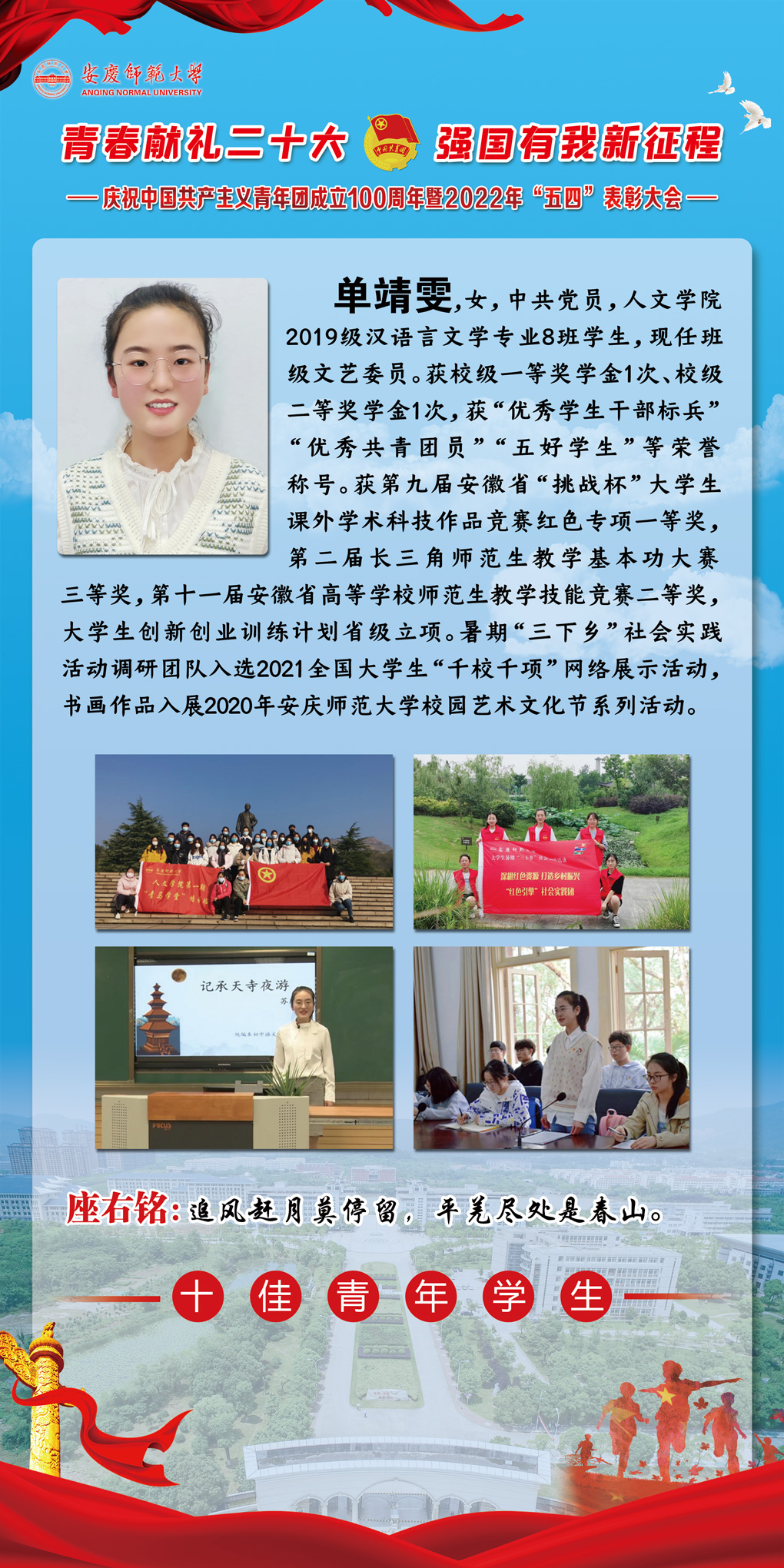 太阳集团tcy8722