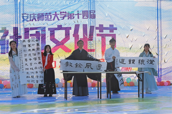太阳集团tcy8722