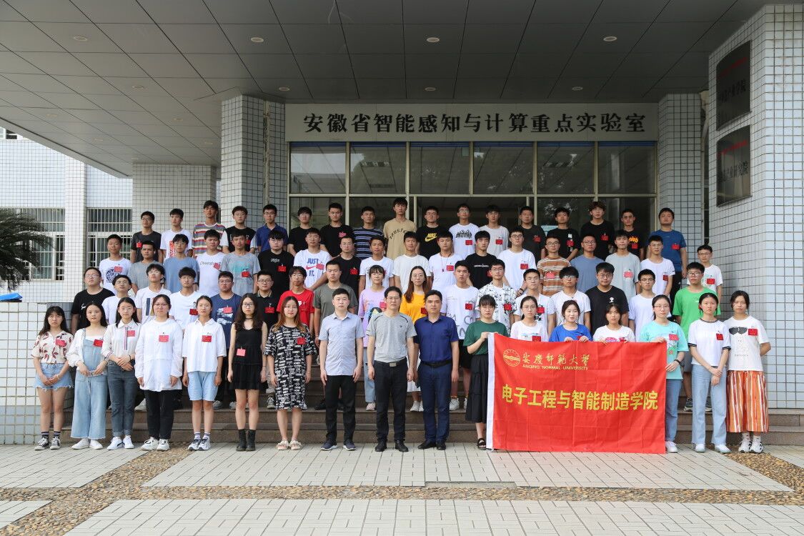 太阳集团tcy8722