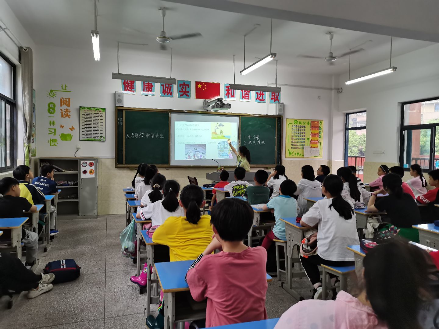 太阳集团tcy8722