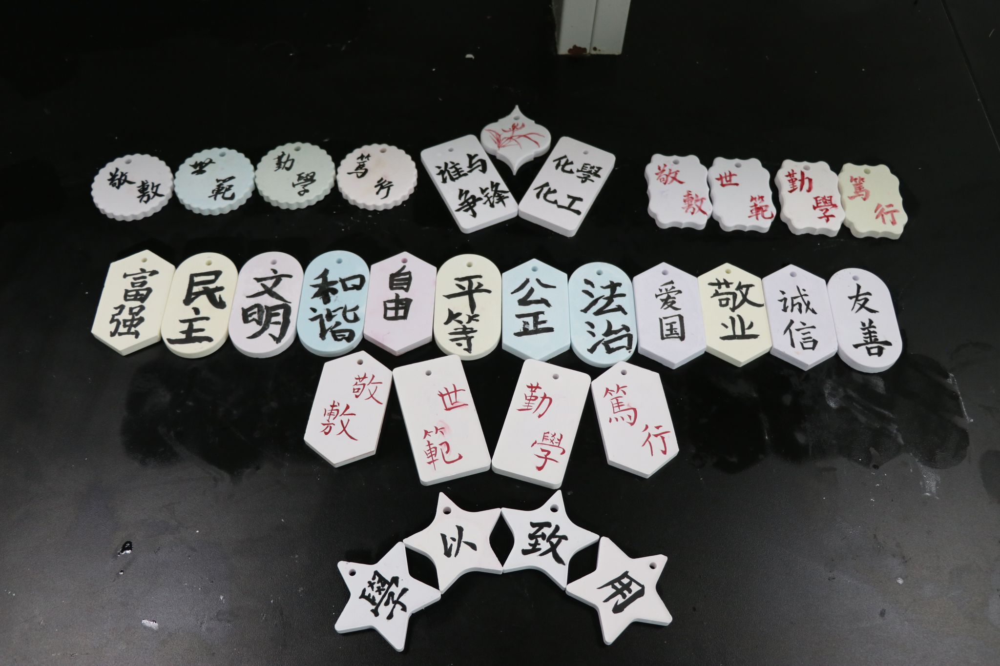 太阳集团tcy8722