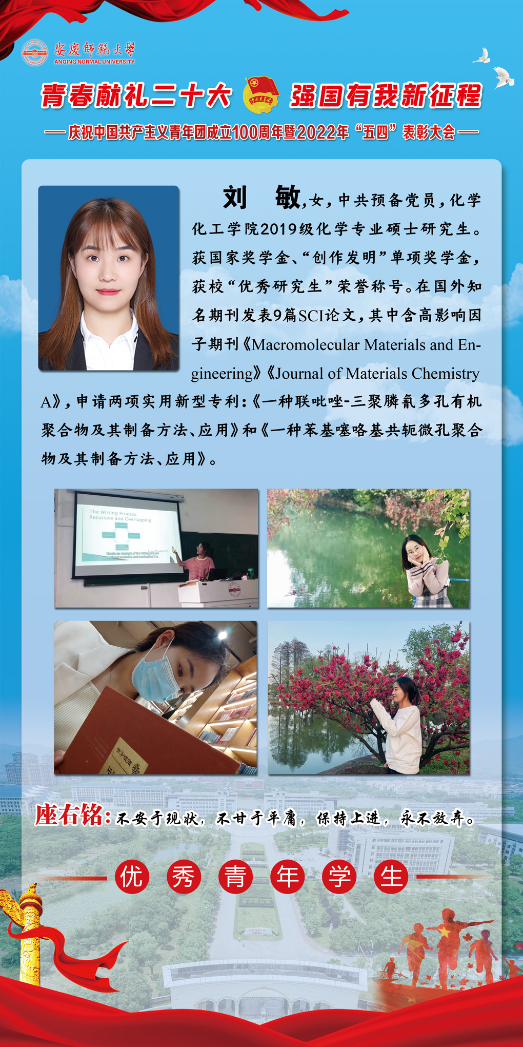 太阳集团tcy8722