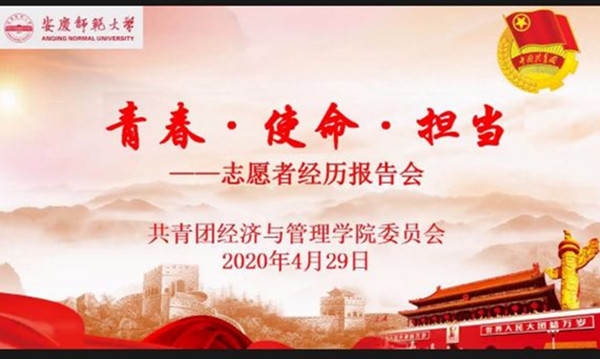 太阳集团tcy8722