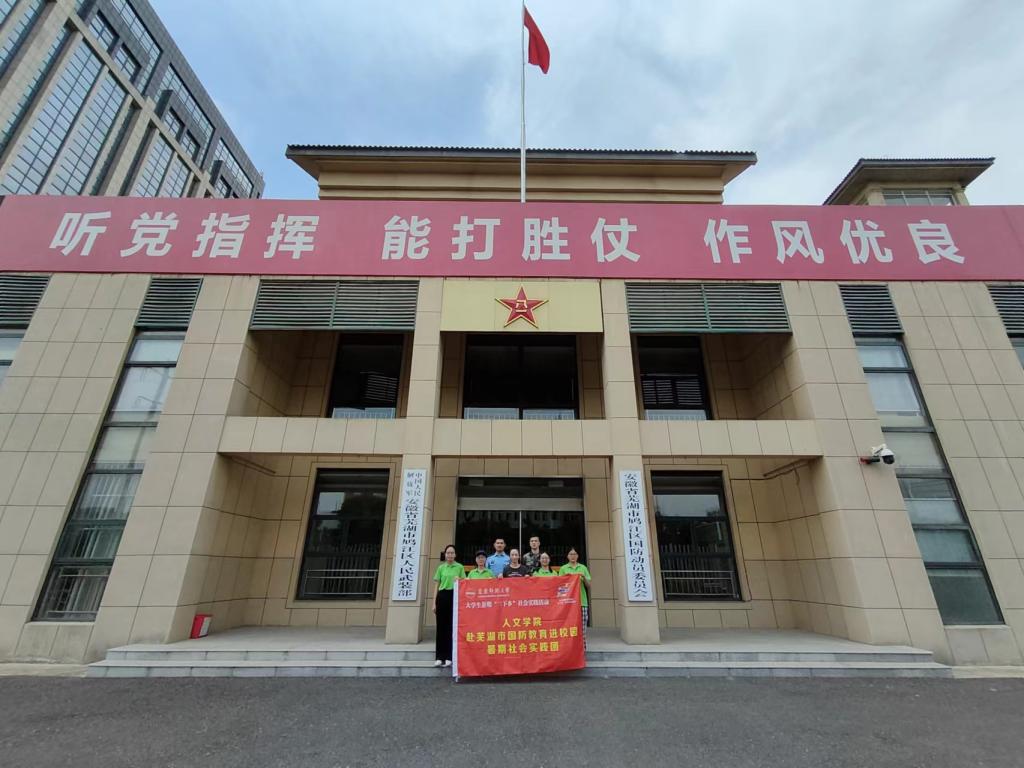 太阳集团tcy8722