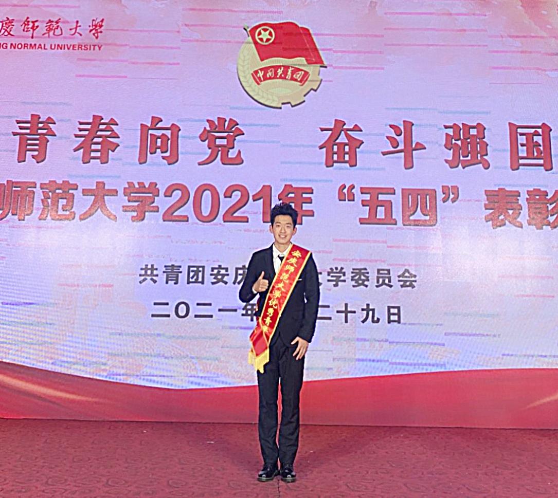 太阳集团tcy8722