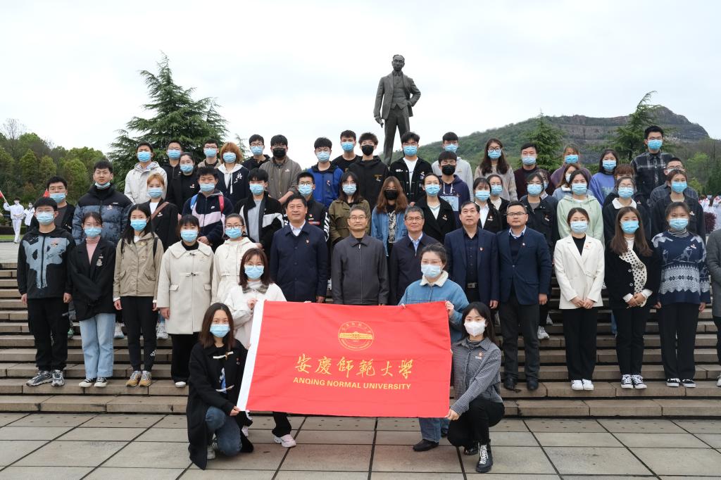 太阳集团tcy8722