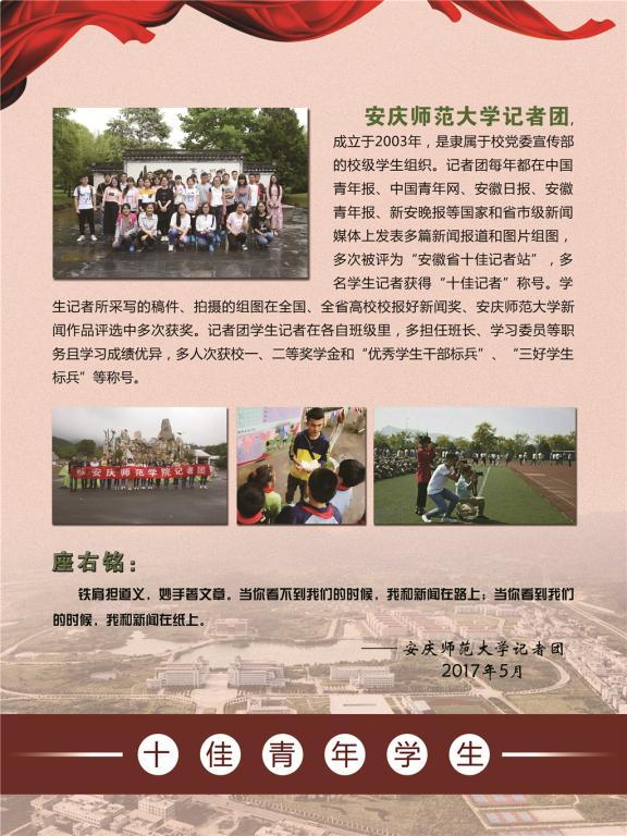 太阳集团tcy8722