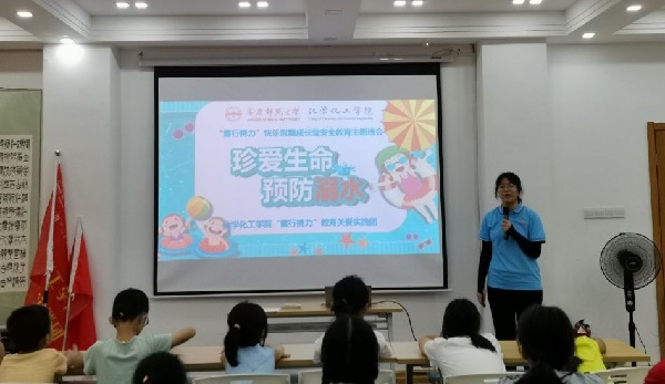 太阳集团tcy8722
