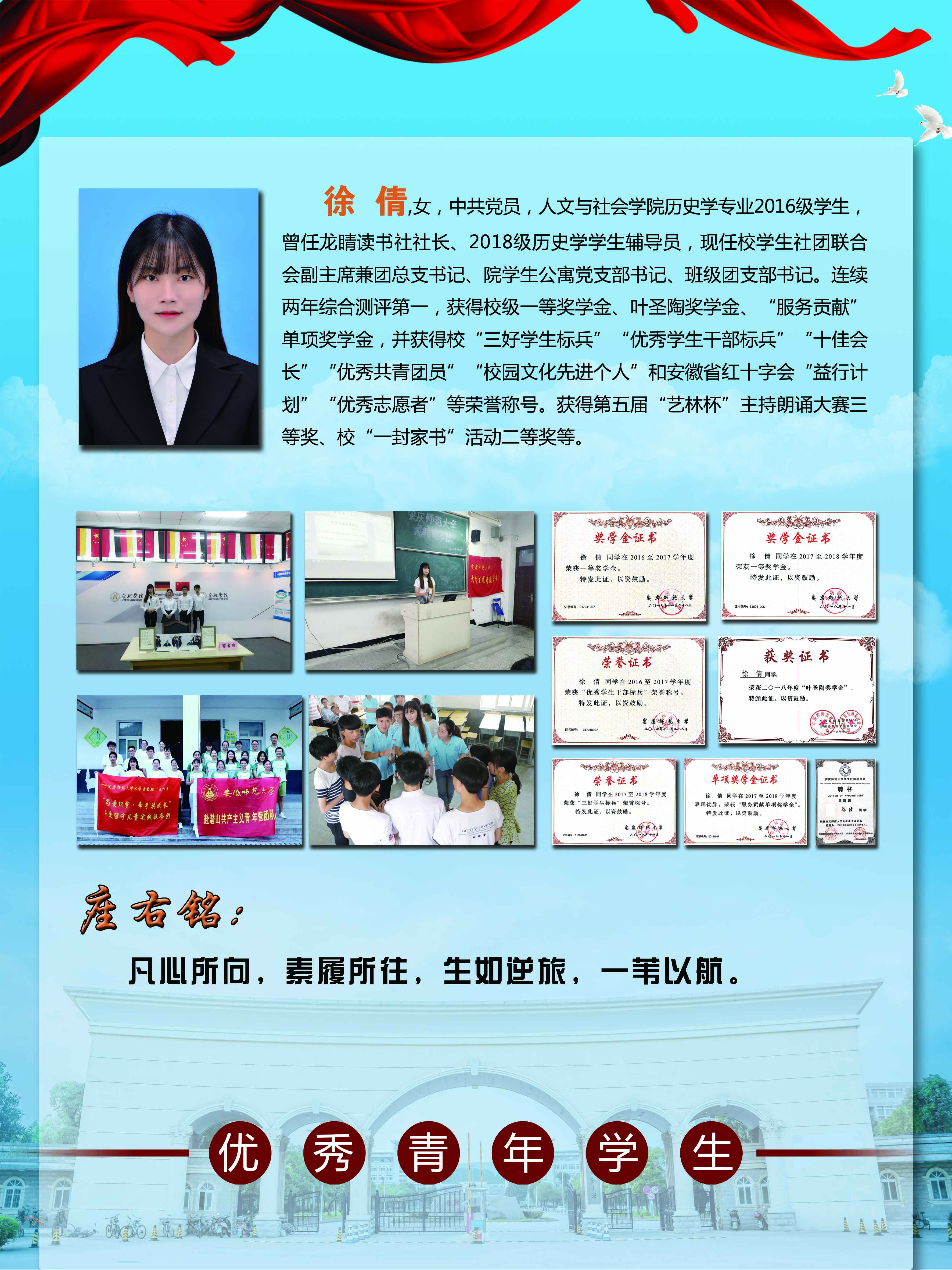 太阳集团tcy8722