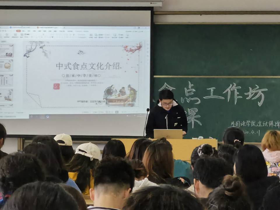 太阳集团tcy8722
