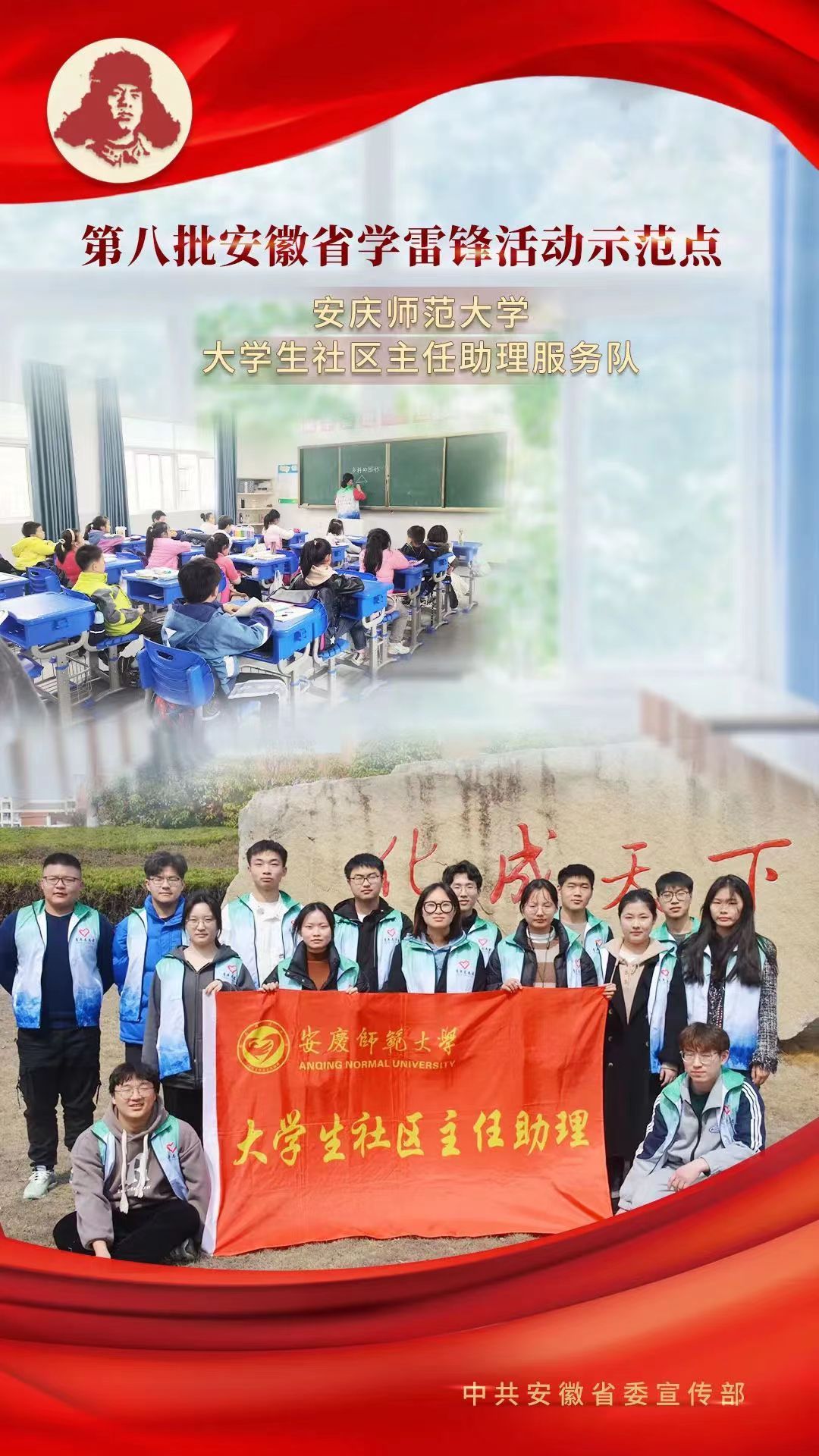 太阳集团tcy8722