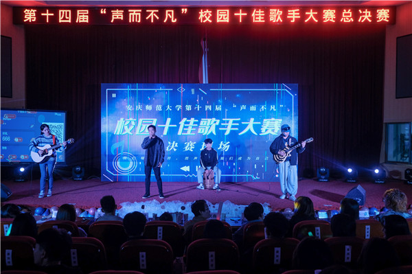 太阳集团tcy8722