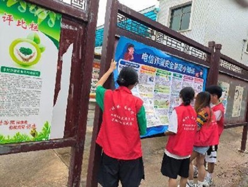 太阳集团tcy8722