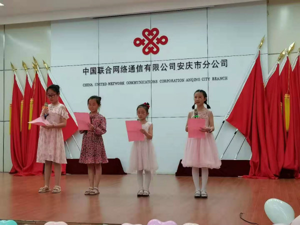 太阳集团tcy8722