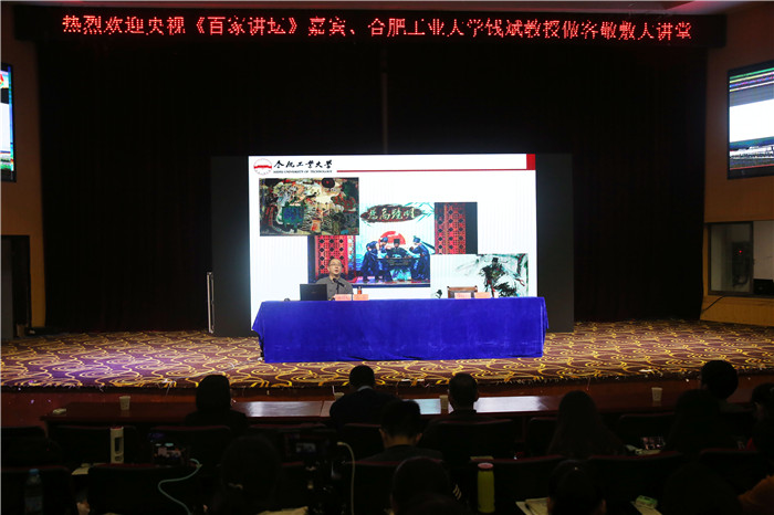 太阳集团tcy8722