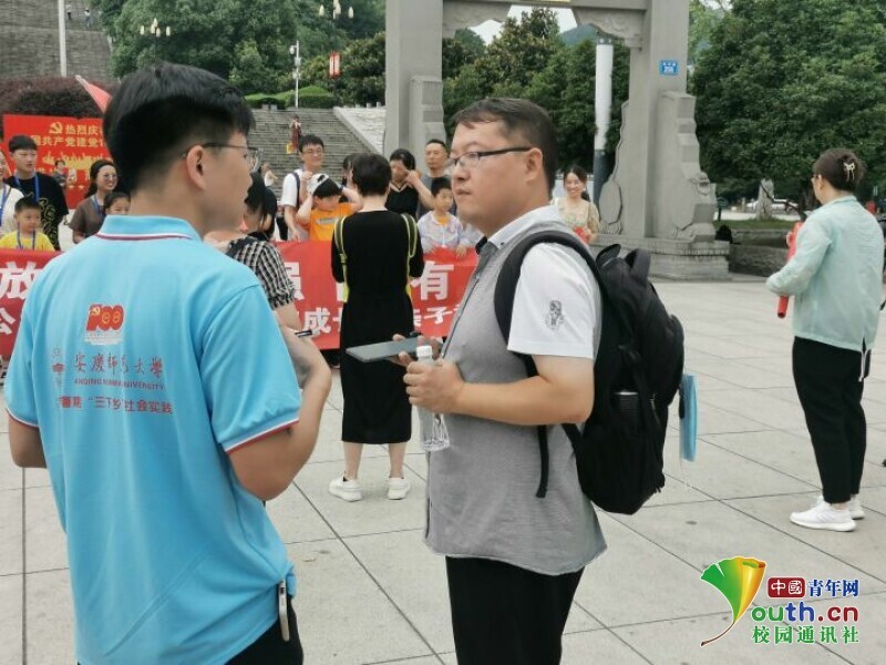 太阳集团tcy8722