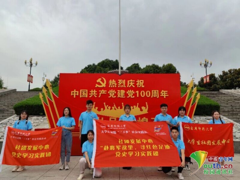 太阳集团tcy8722